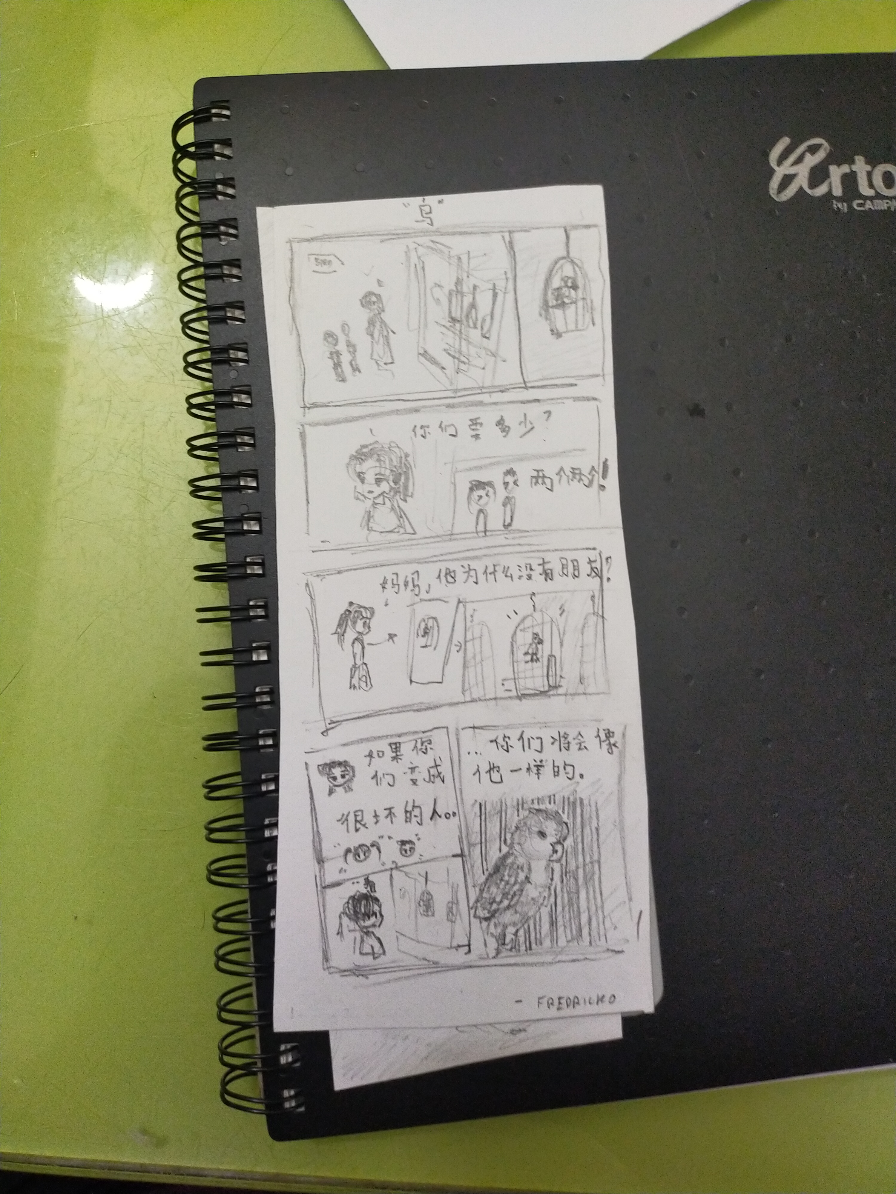 comic: chinese humor