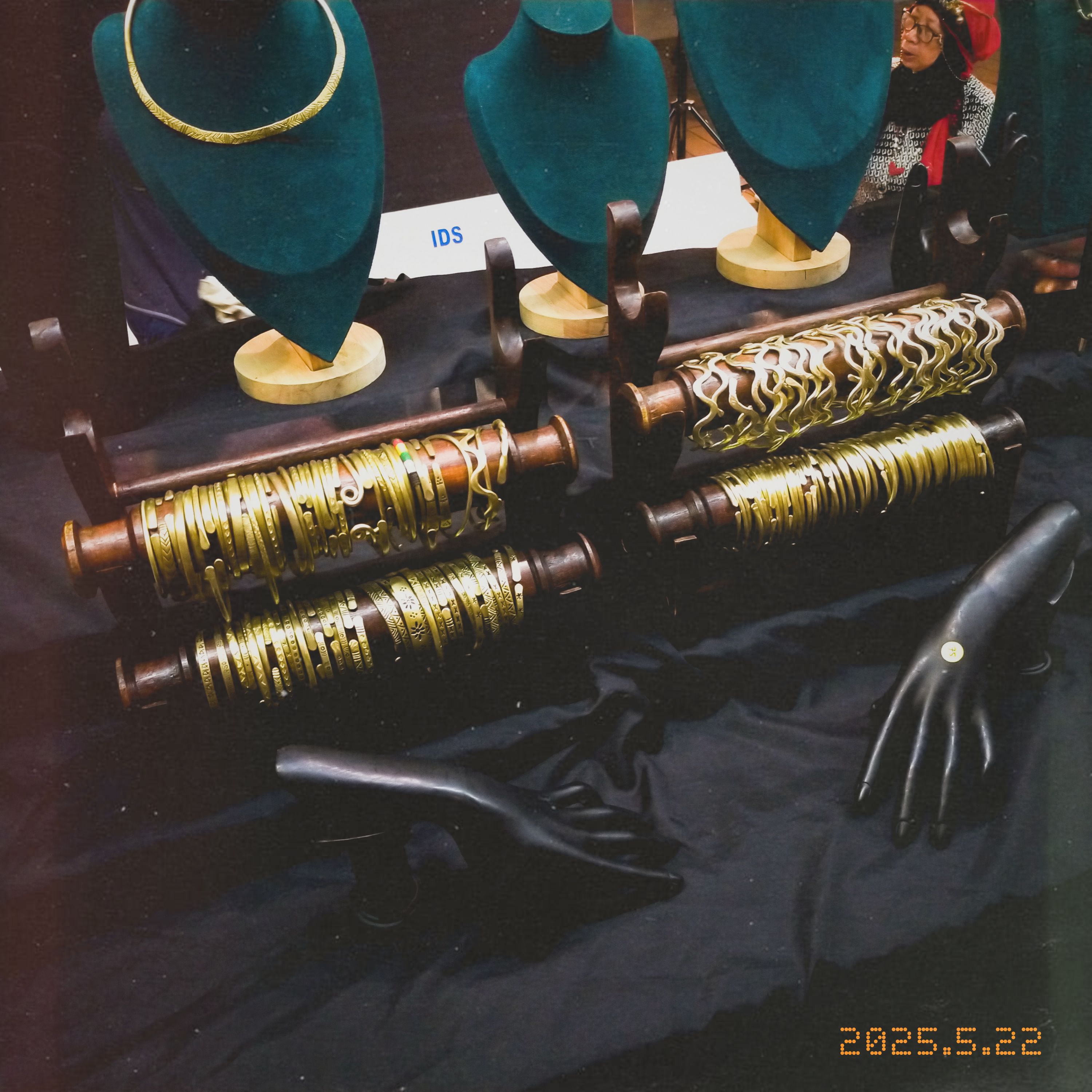 jbc display